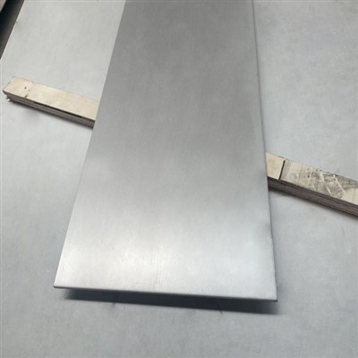 Inconel 601 ark