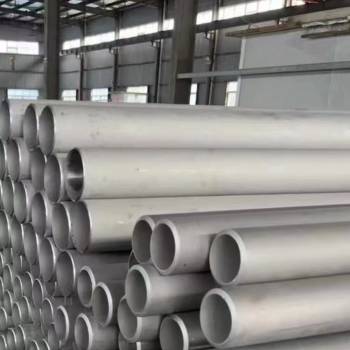 Ingår Alloy 904l Pipe i ASTM B677 eller A312?