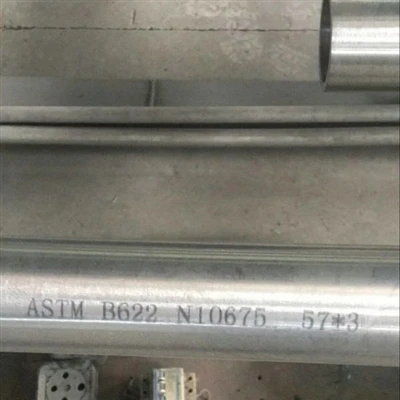 Vad är nickelpris per kg?
